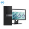 戴尔(DELL)商用Optiplex5070MT台式电脑 19.5英寸屏（九代i5 8G 1T 刻录 2G独显 W10）