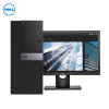 戴尔(DELL)商用Optiplex5070MT台式电脑 21.5英寸屏(九代i5 4G 1T+128G固 刻录W10）