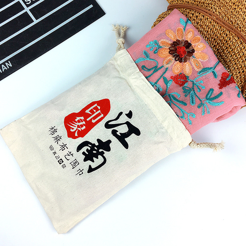 2017款】夏季防晒披肩女中长款绣花围巾刺绣民族风两用棉麻围巾女春秋百搭 浅粉色（送布袋）