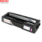 理光(RICOH)耗材SP C250C红色墨粉盒 红色