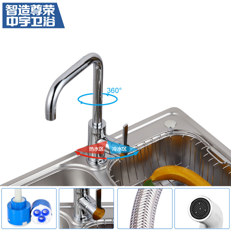 【苏宁自营】中宇(JOYOU)不锈钢双槽含龙头 一体成形水槽套餐WJY67007+WJY00105 【送货包安装】+送精铜龙头+角阀套装