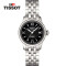 天梭(TISSOT)手表力洛克系列机械情侣表男女表动能80T006.407.11.053. T41.1.183.53女