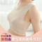 2017款】天天特价 背心女薄无痕冰丝抹胸防走光裹胸打底吊带短款小背心U领 均码（125斤以内） 白色