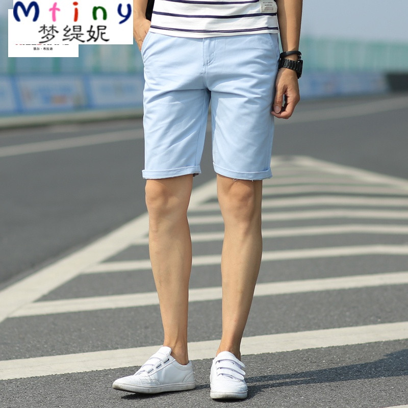 Mtiny韩版青年男士修身休闲短裤男夏天马裤五分裤纯棉中裤5分裤男裤子_8_3_4 28 浅蓝色