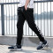 Adidas/阿迪达斯 男裤 运动休闲针织长裤BQ9101 BQ9103 BQ9105 BQ9101 3XL(190/100A)