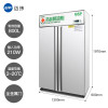 迈玮 药品阴凉柜 gsp认证冷冰柜药用恒温冷藏展示柜冰箱药品冷藏柜医药柜医用柜双门金属门800L