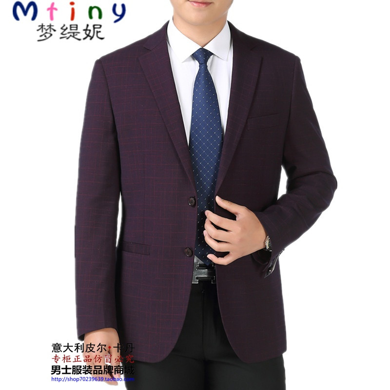 Mtiny西装男士中年春秋大码修身上衣中老年春装夏季西服外套休闲男西装 175/92A 酒红色26383