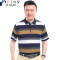 Mtiny夏季冰丝短袖T恤男中年翻领条纹polo爸爸装针织衫老年人半袖上衣 XXL D2-33黄色