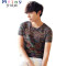 Mtiny男士镂空短袖T恤男夏季薄款民族风针织衫缕空T恤潮流韩版半袖体恤 XL 卡其色#5