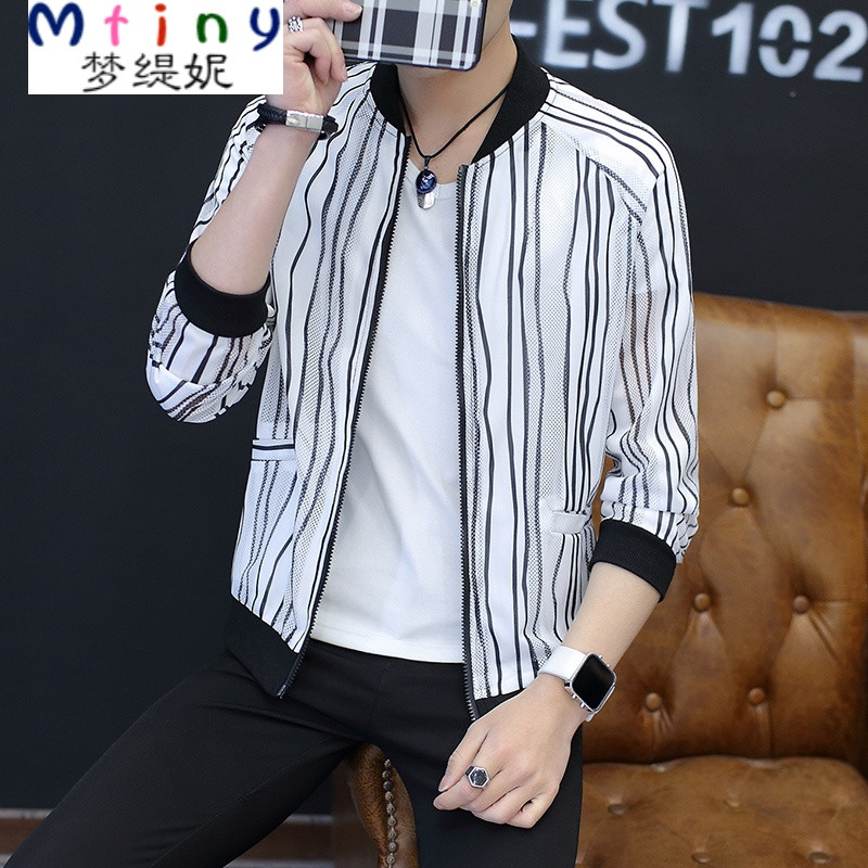 Mtiny男士防晒衣夏季2017新款韩版修身潮流帅气防晒服夹克 3XL185（适合160斤以下） 631白色