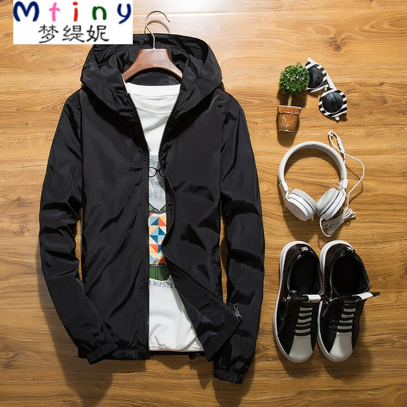 Mtiny外套男韩版潮流秋季宽松夹克男运动连帽修身青少年学生纯色上衣薄 4XL 801黑色