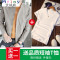 Mtiny防晒衣男薄款2017夏季薄外套男户外运动透气防晒服男夹克外衣服男 180/2XL 0999款灰色