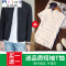 Mtiny防晒衣男薄款2017夏季薄外套男户外运动透气防晒服男夹克外衣服男 170/L 0999款黑色