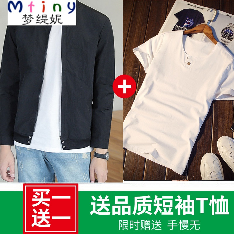 Mtiny防晒衣男薄款2017夏季薄外套男户外运动透气防晒服男夹克外衣服男 170/L 0999款黑色