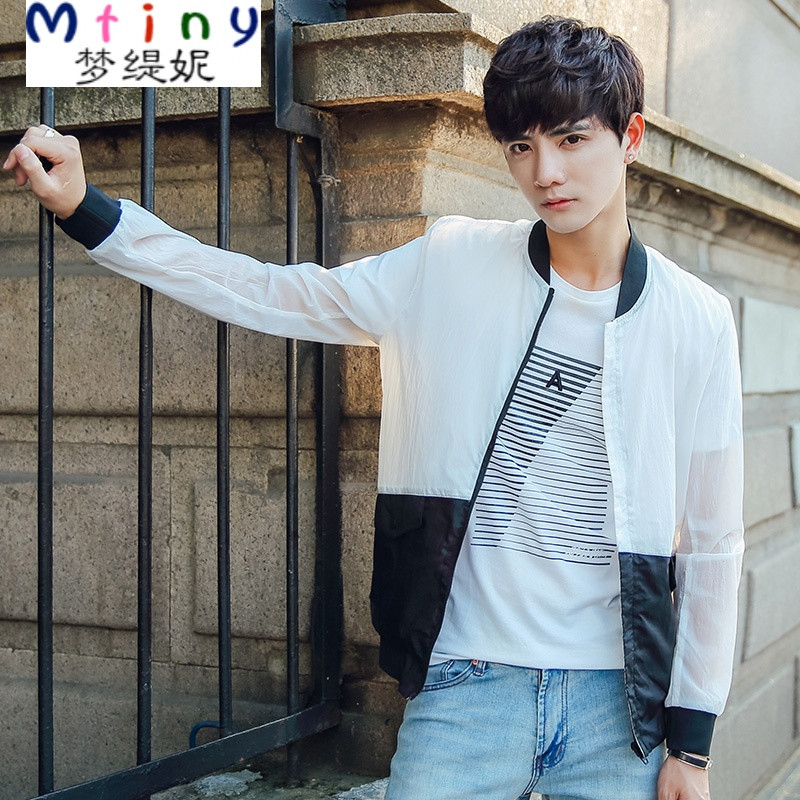 Mtiny男士防晒衣男韩版潮流2017新款透气夏季上衣服夹克防晒服潮薄外套 180/2XL 1760白色