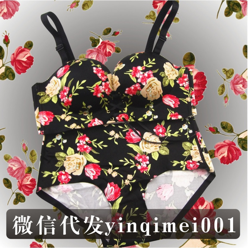 2017款】拉B逼小胸胸罩聚拢深v无钢圈性感绑系带美背隐形婚纱内衣文胸套装 36A=80A 黑蔷薇套装