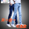 Mtiny夏季弹力修身男士牛仔裤男薄款韩版青少年小脚裤潮男装休闲长裤子 28 英文口袋+天蓝裤