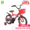 小龙哈彼(HAPPY DINO) 儿童自行车 LB1458QS LB1458QS P105
