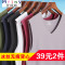 Mtiny2件装 夏季男士V领薄款紧身速干宽肩无袖T恤打底汗衫 4XL(190（170-200斤）) 2件装（藏青+藏青）