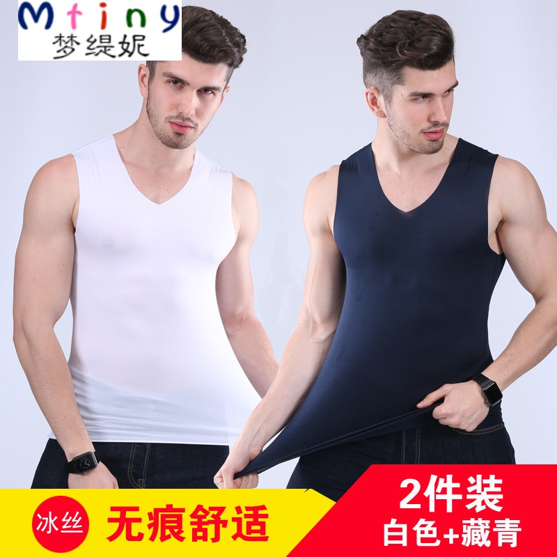 Mtiny2件装 夏季男士V领薄款紧身速干宽肩无袖T恤打底汗衫 3XL 2件装（白色+藏青）