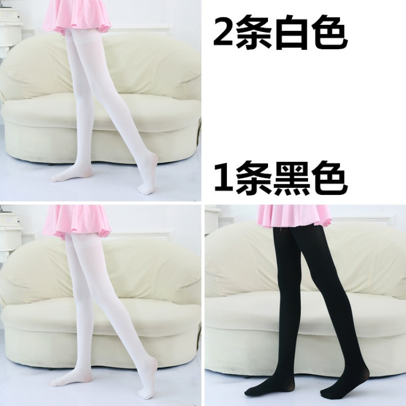 2017款】小中大儿童舞蹈袜子白色 连裤袜 女童打底袜 宝宝丝袜 薄款 肉色2 建议身高65-90CM 2条白色+1条黑色【超弹天鹅绒】