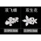 2017款】简约花朵领针百搭锆石胸针女胸花韩国毛衣开衫扣针配饰蝴蝶小别针 双飞蝶