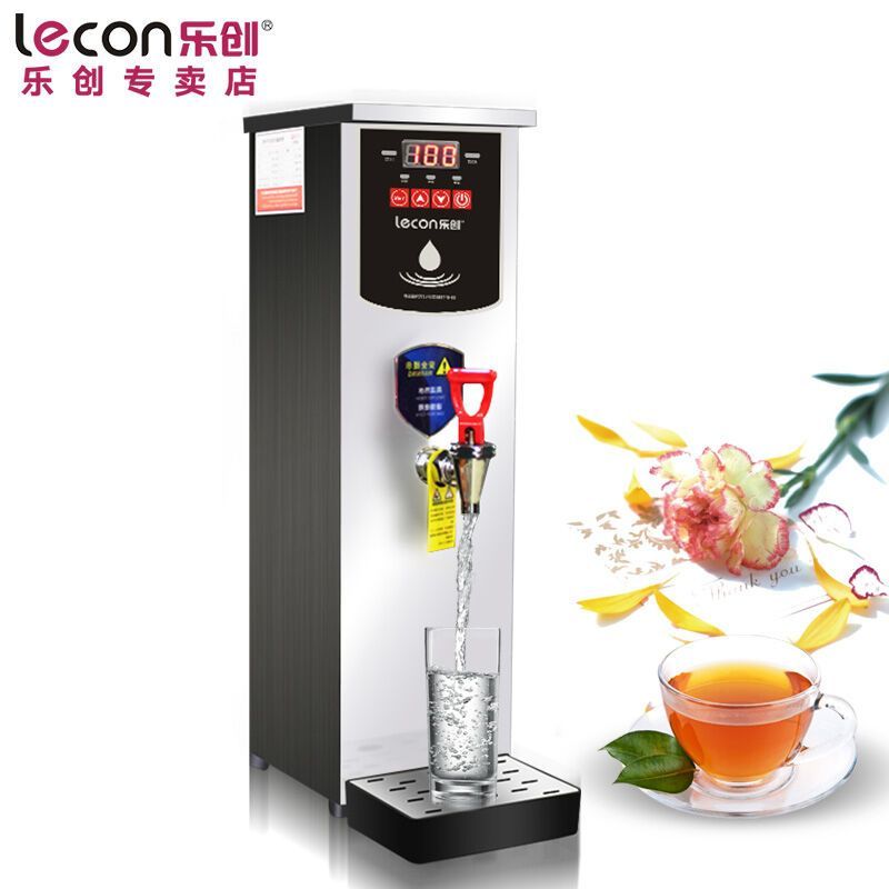 lecon乐创洋博 商用开水器 开水机 步进式40升级版开水器 多色可选 奶茶设备开水器 不锈钢饮水机