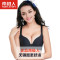 南极人无钢圈文胸聚拢调整型性感舒适女士内衣一片式光面小胸罩 85B 赫本女神粉色