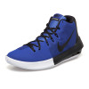 耐克NIKE AIR INTEGRATE 男子实战篮球鞋 耐磨缓震 898453 400游戏宝蓝/白色 45码