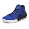 耐克NIKE AIR INTEGRATE 男子实战篮球鞋 耐磨缓震 898453 400游戏宝蓝/白色 44码