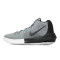 耐克NIKE AIR INTEGRATE 男子实战篮球鞋 耐磨缓震 898453 003冷灰/狼灰 40码