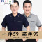 Mtiny夏季爸爸装衣服中老年男装短袖T恤夏天中年男半袖冰丝休闲体恤衫 165/M 8122墨绿