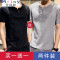 Mtiny亚麻短袖男潮流韩版男士套装夏季2017新款男生T恤个性潮男装夏装 XL 黑色+灰色