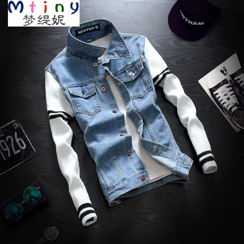 Mtiny2017春季新款男士韩版休闲牛仔外套破洞修身复古夹克男装上衣服潮 XL JK935图片色
