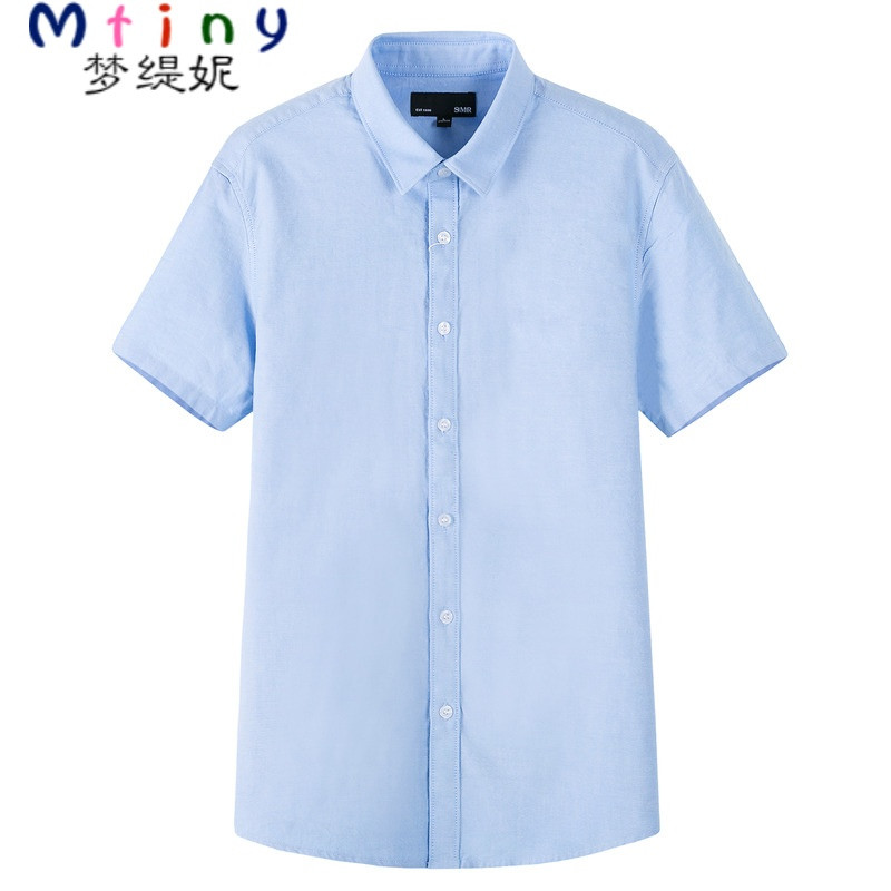 Mtiny男士短袖衬衫2017夏季新款白色衬衣牛津纺休闲学生纯色寸衫潮 2XL 白蓝色调0418