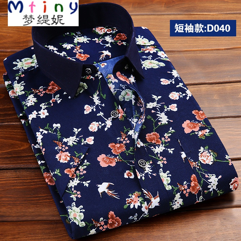 Mtiny夏季薄款印花男士短袖衬衫青年休闲修身半袖衬衣免烫碎花衫衣潮流 43 深蓝色DX040