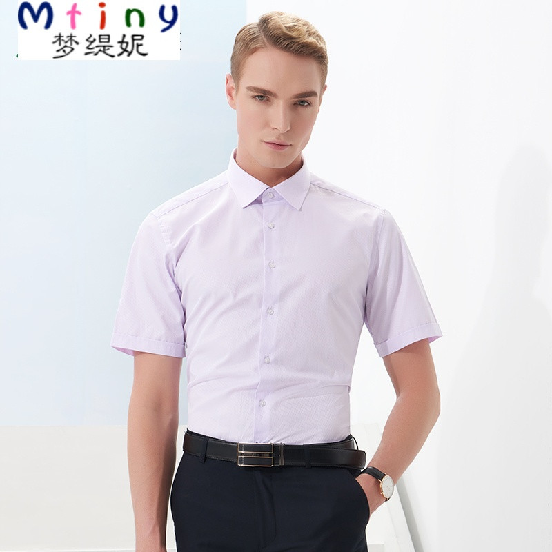 Mtiny2017夏季新款男装商务纯色短袖衬衫修身款韩版正装衬衣 40 TCB1135-3D紫色A