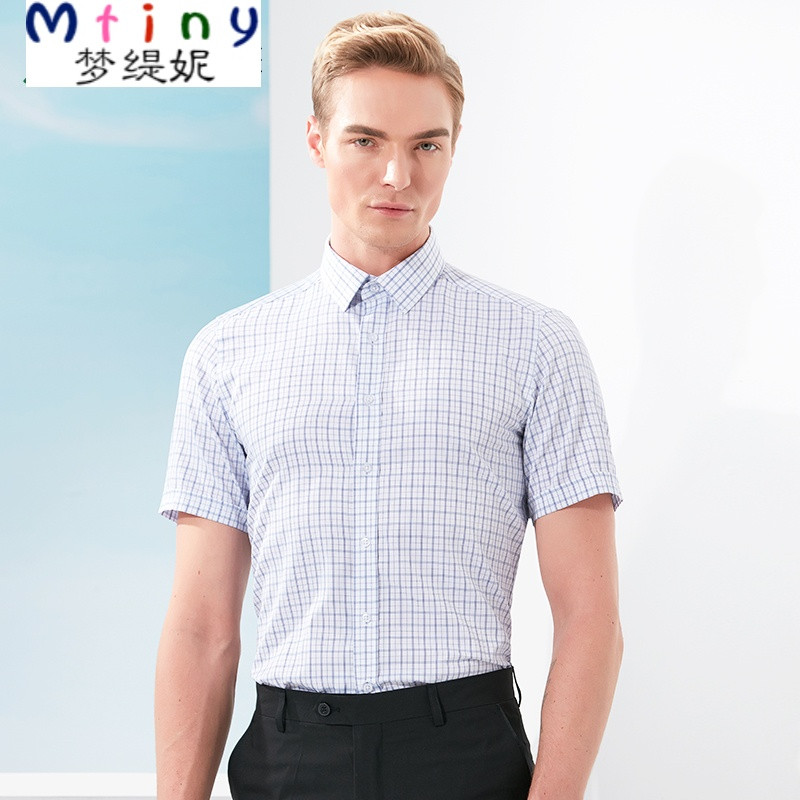 Mtiny2017夏季新款男装商务纯色短袖衬衫修身款韩版正装衬衣 43 TCB1262-2D蓝色a