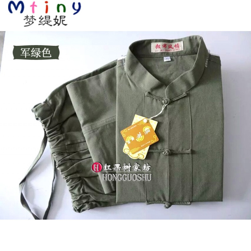 Mtiny春夏唐装套装男式衣裤休闲服纯棉中老年练功居士服手工盘扣包邮 180/XXL 军绿色长袖套装