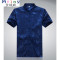 Mtiny唐装男士短袖夏季中老年汉服中年爸爸装夏装衬衫中式大码男装上衣 185 上河图短袖米色上衣