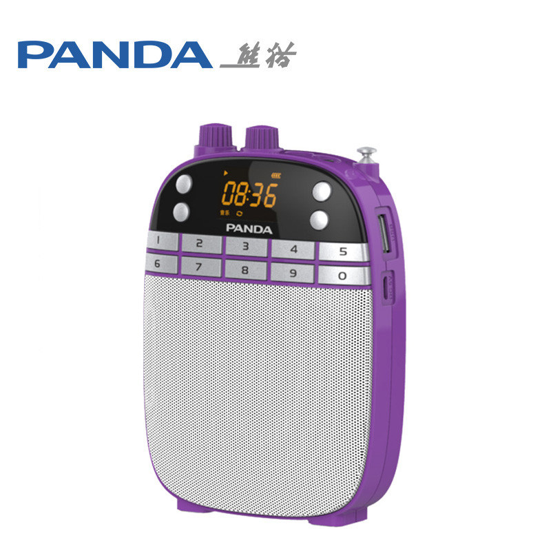 熊猫(PANDA)K55 扩音器 紫色