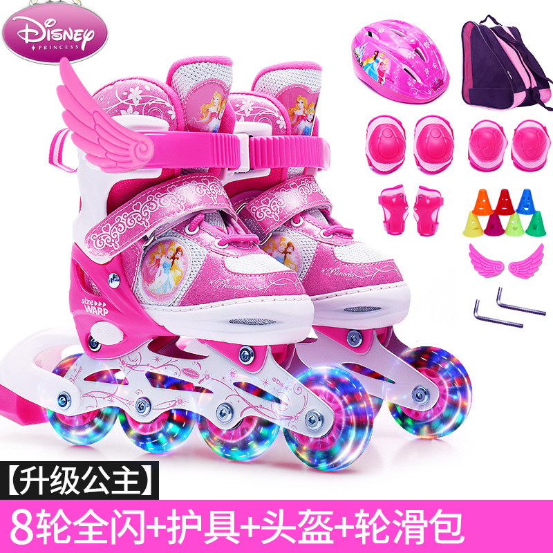 正品Disney迪士尼溜冰鞋儿童全套装轮滑鞋男女可调闪光旱冰滑冰鞋 [新升级]粉色公主[全闪]套装 27-30(2-5岁)