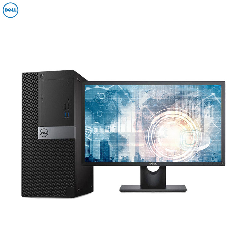 戴尔(DELL)商用Optiplex3050MT 台式电脑 23英寸显示器（i5 8GB 1T+256G固 刻录W10)