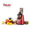 NUC/恩优希 韩国原装进口家用76mm 大口径 低转速 高出汁 榨汁机 原汁机 NF-7620DR红色