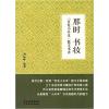 那时书妆：“百花小开本”散文书衣