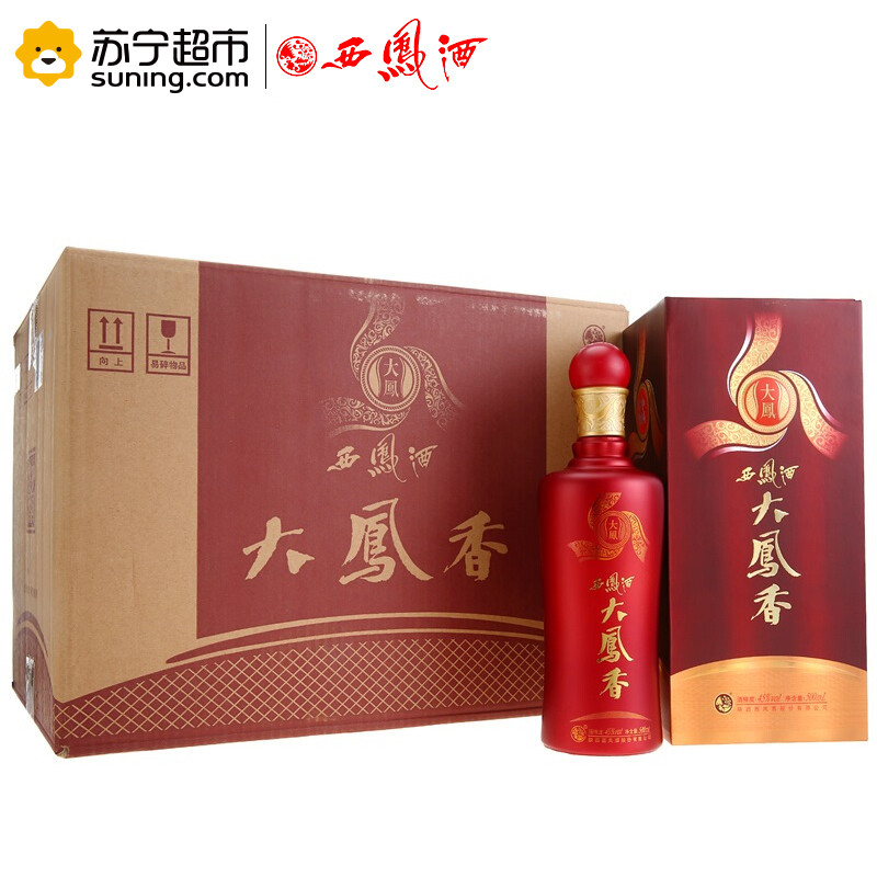 西凤酒 大凤香（大凤）45度 500ml*6瓶 整箱装白酒 口感凤香型