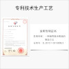 corn玉米 稻壳家用餐具套装23件套