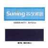 帮客材配spine line可置换LOGO 3.9cm(10个/组)