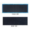 帮客材配spine line可置换LOGO 6*26cm（10个/组）