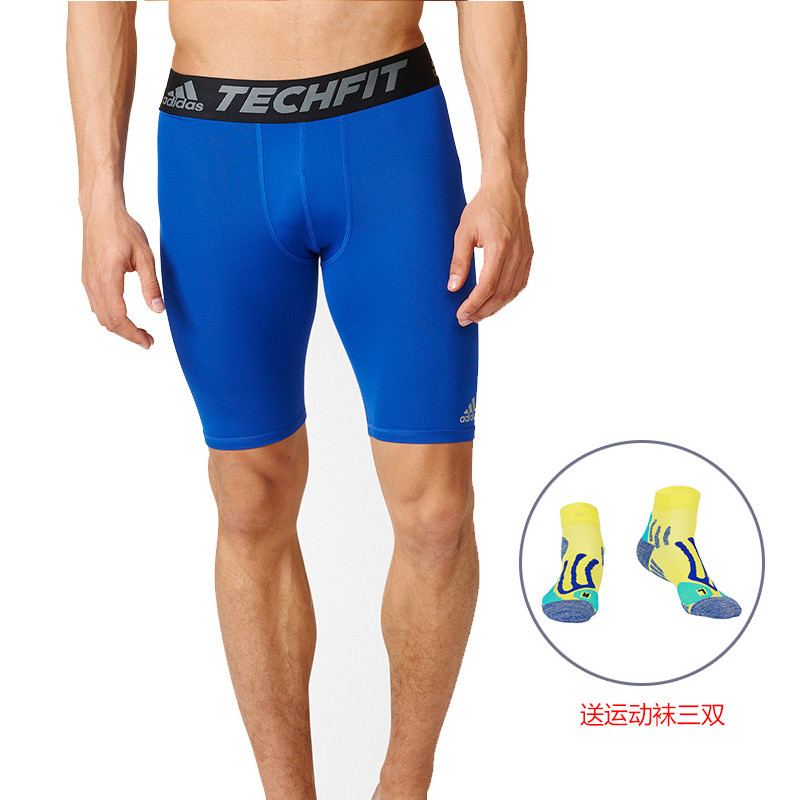 Adidas阿迪达斯跑步健身运动训练短裤男紧身弹力压缩速干A42 送运动袜子 S A42/AD14-3三双装